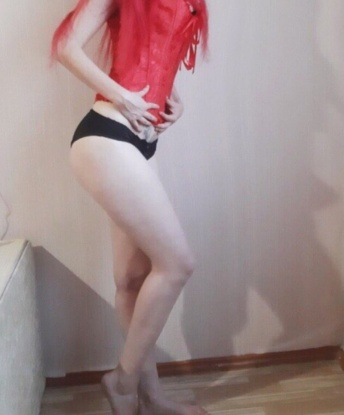 Анастасия